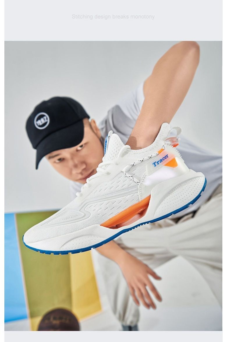 Men's trendy sneakers