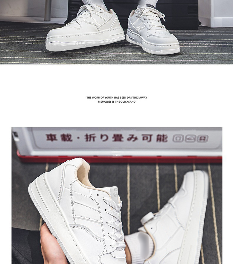 Men's athletic shoes, all-season, high-heeled casual style
